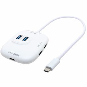 Ǽ3֡ۥߥ襷 UDS-HH01PWH USB PDбType-C USB3.2Gen1 HUB ۥ磻 ۥ磻UDSHH01PWH