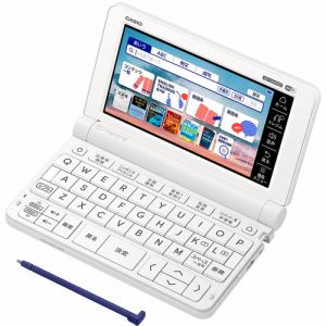 ◆ XD-SX4920WE 電子辞書 EX-word 260コンテンツ ホワイト XDSX4920WE