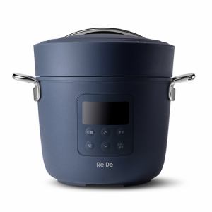 【納期約4週間】A-Stage PCH-20LN Re・De Pot 電気圧力鍋 2L ネイビー 圧力鍋