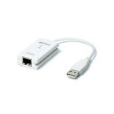 【納期約7〜10日】バッファロー LUA3-U2-ATX 100BASE-TX対応 USB2.0接続LANアダプタ LUA3U2ATX