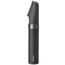 【納期約2週間】コイズミ KMC0741H USB充電ボディヘアトリマー チャコールグレー