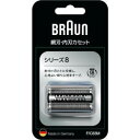 【納期約2週間】ブラウン F/C83M シェーバー替刃