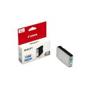 【納期約7〜10日】インク キヤノン 純正 カートリッジ インクカートリッジ Canon インクタンク シアン PGI-1300C