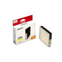 【納期約7〜10日】インク キヤノン 純正 カートリッジ インクカートリッジ Canon インクタンク 大容量 イエロー PGI-2300XLY
