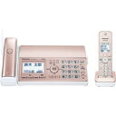 Panasonic KX-PD550DL-N デジタルコードレス普通紙ファクス(子機1台付き) パーソナルファクス ピンクゴールドKXPD550DLN発売日：2022年10月13日●あんしん機能充実の受話器コードレスファクス●通話後もあんしんの「迷惑電話相談(※1)」機能搭載、充実の迷惑電話防止対策。着信音が鳴る前に相手にメッセージで警告する「迷惑防止(※2)」機能に、録音した通話を第三者との通話中に再生して聞いてもらうことができる「迷惑電話相談(※1)」機能を搭載。怪しい電話を受けたあとに、家族や警察などにすぐに相談できます。※1.子機の通話では、迷惑電話相談の機能は使えません。録音の再生中は電話の相手の声は聞こえますが、自分の声は相手に聞こえません。※2.設定が必要です。ナンバー・ディスプレイサービスを利用している場合、親機の電話帳に登録されていない相手からかかってきたときのみ迷惑防止の機能が働きます。●光って分かりやすい「着信お知らせLED」を子機に搭載。着信中に光ってお知らせするLEDを子機に搭載。不在着信や留守録があったときにも、ゆっくり点滅して着信があったことをお知らせします。●受信したファクスや通話内容を残せるSDカード対応(別売)。受信したファクス、読み込んだ原稿、通話内容や留守録、電話帳をSDカードに保存できます。&nbsp;【仕様】外形寸法(高さ×幅×奥行)・親機:約86×315×191mm(受話子機、突起部除く)/約256×315×240mm(記録紙トレーオープン時、受話子機、突起部除く) ・受話子機:約173×49×27mm ・子機:約175×49×25mm ・充電台:約47×73×90mm本体質量・親機:約2.5kg(お試し用インクフィルム5m装着時、受話子機含む) ・受話子機:約145g(電池パック含む) ・子機:約140g(電池パック含む) ・充電台:約155g消費電力(最大/待機時) ・親機:約120W/約0.8W ・充電台:0.7W/約0.2W電話帳・親機:○(漢字150件) (※1)・受話子機・子機:○(漢字150件) (※2)ワンタッチダイヤル・受話子機:○(3件) ・子機:○(3件)短縮(簡単)ダイヤル：親機:○(9件)再ダイヤル・親機:○(10件) ・受話子機:○(10件) ・子機:○(10件)デジタルスピーカーホン・親機:○(デジタル) ・受話子機:○(デジタル) ・子機:○(デジタル)呼出音選択・親機:○(12種) ・受話子機:○(12種) ・子機:○(12種)前から録音・親機:○ ・受話子機:○ ・子機:○ 約1分から録音通話拒否・親機:○ ・受話子機・子機:○子機連続通話/連続待受/充電完了時間：約10時間/約150時間(※3)/約10時間(※4)子機機能 ボイスチェンジ・受話子機:○ ・子機:○デジタル留守録機能：○(約12分)(※5)応答メッセージ：○(オリジナルメッセージ:約20秒、2件 / 固定内蔵メッセージ:2件)コピー機能 ：等倍コピー可ファクス機能 ：原稿サイズ A4A5(最大:幅210mm×長さ500mm 最小:幅128mm×長さ128mm) 有効読取幅 208mm(A4) 付属品名称：受話子機、お試し用インクフィルム(約5m)、受話子機用電池カバー、コードレス子機、子機用電池パック、子機充電台※1.親機の電話帳に登録した内容を、子機の電話帳に転送(コピー)できます。※2.子機の電話帳に登録した内容を、親機の電話帳に転送(コピー)できます。また、子機の電話帳に登録した内容を、もう1台の子機の電話帳にも転送(コピー)できます。※3.着信お知らせLEDゆっくり点滅時は、約50時間※4.着信お知らせLEDゆっくり点滅時は、充電時間が長くなります※5.録音時間は、留守録、通話録音および前から録音の合計時間です。色の見え方が実物と若干異なる場合がございます。