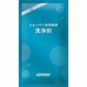 イズミ SCL-083 シェーバー洗浄器用洗浄剤 3個入り●シェーバー洗浄器用洗浄剤。●爽やかなシトラスの香り。●シェーバー刃部に付着したヒゲくず、角質、皮脂汚れを除去します。●日本製。【仕様】成分：水、ポリオキシエチレン(20)ソルビタンモノラウレート、ポリオキシエチレン(20)ソルビタンモノオレート、モノヤシ油脂肪酸ソルビタン、石油系炭化水素、パラオキシ安息香酸メチル、テトラデシルジメチルベンジルアンモニウムクロライド、香料、シリコーン樹脂、ソルビタン脂肪酸エステル、グリセリン脂肪酸エステル、カルボキシメチルセルロースナトリウム