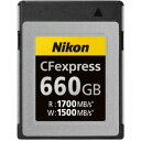 【納期約3週間】Nikon CFexpress Type B メ