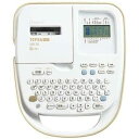 【納期約2週間】キングジム SR170 ラベルライター 「テプラPRO」 ベージュ テプラ