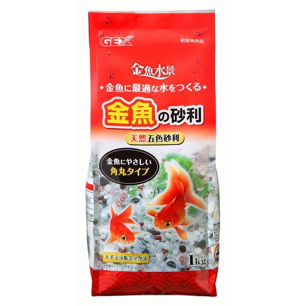 ジェックス 金魚の砂利ナチュラルミックス 1kg 発売日：2009年2月5日●和風なイメージにもピッタリ。水中おしゃれ計画！。カラー：五彩色【仕様】用途：アクア用品原産国：日本原材料：天然砂【メーカー】ジェックス【広告文責】株式会社　ヤマダデンキ　03-5280-5300