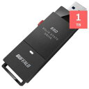 SSD-PUT1.0U3-BKC(ブラック) USB 3.2(Gen 1)対応 ケーブルレス ポータブルSSD 1TB SSDPUT1.0U3BK バッファロー BUFFALO