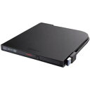 BUFFALO DVSMPTV8U3BKB DVDドライブ ブラック発売日：2021年10月6日●「お知らせLED」「Boostケーブル」で安心して持ち歩ける 本商品は、必要なときにさっと接続して使えるポータブルDVDドライブです。USBケーブル1本をパソコンにつなぐだけで手軽にご利用いただけます。本商品ではさらに、バッファロー独自のパソコンのUSBポートからのバスパワー(電力供給)が不足した際に発生していたDVDドライブの不安定な動作を解消するための二つの機能を搭載。 電力不足を光で伝える「お知らせLED」と電力不足を専用のケーブルで補える「Boost(ブースト)ケーブル」の搭載で、今までACアダプターがないと使用できなかったパソコンでもDVDドライブの使用が可能になりました。 ●USB 3.2 (Gen1)/USB 3.1 (Gen1)/3.0対応、薄型のパソコンにも最適なスリムボディー USBケーブルはUSB 3.2 (Gen1)/USB 3.1 (Gen1)/3.0対応。従来のUSB 2.0でも使用できます。本体の厚さ14.4mm、重さ300g のスリムボディーなので持ち運びもスマート。薄型のパソコンにもマッチします。 ●Wケーブル収納で、使用も携帯も快適 どこでも、どんなパソコンでも使いたいポータブルDVDドライブだから、優れた携帯性にこだわりました。標準のUSBケーブルとBoostケーブルは一体化したF字型を採用し、本体に収納が可能な「Wケーブル収納」の構造を実現。使用時も、携帯時も別途付属品を必要とせずスマートな利用が可能です。 ●8cmメディアにも対応したトレー式 トレータイプのドライブを採用。12cmメディアはもちろん、8cmメディアも確実にセットして、安心してご利用になれます。 ●Mac標準搭載ソフトで使用可能 標準搭載ソフトで再生・データ保存が可能です。また、MacBook AirなどのDVDドライブ非搭載パソコンをお使いの際に便利です。 ●大切な思い出を末長く守るM-Discにも対応 M-Discは無機質系素材の記録層にレーザーでデータを焼き込む方式を採用した記録メディアです。無機質系素材を使用することにより、高温、多湿、太陽光等の影響を受けにくく、長期間の記憶保持が可能です。 ●用途に応じたDVD・CDを作成できる購入時からすぐに使えるソフトウェアを標準添付 ●ビギナーに優しい簡単セットアップ 添付の「ユーティリティーDVD」には、ビギナーの方でも簡単に本商品をお使いいただけるよう「簡単セットアップ」が収納されています。パソコンへのソフトウェアのインストール作業をサポートします。 ●DVD/CD起動対応 USB接続した機器からの起動をサポートしたパソコンであれば、「起動ドライブ」として使用することが可能です※。DVD/CDドライブ非搭載パソコンでハードディスクドライブが壊れたときやパソコン内蔵のDVD/CDドライブが壊れたときなど、USB接続した本商品からOSのリカバリーを行うことが出来ます。※パソコン側がUSBからの起動に対応している必要があります。●「再生互換性を高める書き込み機能」を搭載 DVD+R(1層/2層)メディア書込み時、メディアタイプをDVD-ROMに変更し、一般のDVDプレーヤーやDVDドライブでの再生互換性を向上させる「再生互換性を高める機能」を搭載。幅広い機器で安心して再生することができます。 【仕様】動作環境[CPU] ・Intel Pentium 4 (2.4 GHz)・Athlon 64 2800+ (1.8 GHz)・AMD Fusion Eシリーズ & Cシリーズ以上を推奨※フルハイビジョン(アップスケーリング)再生機能を使用する場合は、Intel Core2Duo 1.5GHz以上またはAMD Turion 64X2 1.8GHz以上推奨[メモリー] ・1GB以上(32bit)・2GB以上(64bit)[HDD]・2GB以上の空き容量(7GB以上の空き容量を推奨)・添付SWの インストール用に約150MB※作業領域として5GB以上の空き容量(20GB以上推奨)[ディスプレイ] ・1024×768、32 bit以上※1280×1024(SXGA)以上推奨※著作権保護機能を利用する為インターネット回線が必要です。対応機種：USB 3.2(Gen 1)/3.1(Gen 1)/3.0/2.0 Type-A端子を搭載するWindowsパソコンおよびMacインターフェース：USB 3.2(Gen 1)/3.1(Gen 1)/3.0/2.0タイプ：外付けローディング方式：トレー式書込みエラー防止機能：DVD/CD対応著作権保護：CPRM(リード/ライト)電源：USBバスパワー、外部電源対応(AC-DC5シリーズ)※オプション品電源管理：Windowsスタンバイ・サスペンドモード最大消費電力：5W外形寸法(幅×高さ×奥行)：138×14.4×152mm※本体のみ(突起部除く)質量：約300g保証期間：1年間RoHS基準値：準拠主な付属品：F字USBケーブル(USB側 26cm/給電側 23cm)、ユーティリティーDVD(簡単セットアップ、ソフトウェア(Power2Go、PhotoDirector、MediaShow、Power Media Player))、 取扱説明書※添付のソフトウェアは、製品を使用するパソコン1台にのみインストールできます。※保証書はパッケージに記載【購入制限のある商品について】お一人様○点までと記載のある商品につきましては、・同一名義のご購入・同一住所・同一世帯でのご購入・同一住所への配送の場合上記に該当し、複数件数のご注文が判明しました場合、キャンセルさせていただく場合がございます。予めご了承ください。