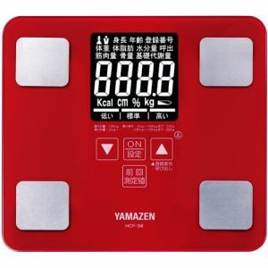 YAMAZEN HCF-36 体組成計 発売日：2013年5月1日●見やすい大型液晶暗い場所でも、良く見れる液晶です。●6つの機能であなたをサポート。体重/体脂肪/体の水分量/筋肉量/基礎代謝量/骨量●軽くて持ち運びも便利質量(約)：1.63kg(電池含む)●安全に関するご注意ペースメーカーなどの医用電気機器を体内に装着されている方は、絶対に使用しないでください。体内の機器の誤作動による重大な事故の原因になります。【仕様】本体サイズ：幅300×奥行270×高さ25mm電源：単4形乾電池(1.5V)×3本※電池寿命：約1年(1日4回測定の場合)体重表示：2-100kgまで(100g単位)、100超-135kg(500g単位)体脂肪率表示：1.0-60.0%(0.1%単位)体水分量表示：20.0-75.0%(0.1%単位)筋肉量表示：10.0-50.0%(0.1%単位)基礎代謝量表示：1-9999kcal(1kcal単位)骨量表示：1.0-3.5kg(0.1kg単位)設定項目：登録人数(5名)、性別(男性・女性)、身長(80-240cm)、年齢(6-100才)