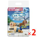 【納期約3週間】(670668)x2 ユニチャーム(unicharm) マナーウェア 男の子用 Sサイズ 小型犬用 46枚 ×2