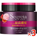 【納期約3週間】(248985)x3 花王 セグレタ ヘアエステ 180g 【日用消耗品】 ×3