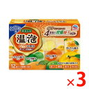 【納期約4週間】(577610)x3 アース製薬 温泡 ONPO とろり炭酸湯ぜいたく柑橘柚子12錠 温泡 ×3