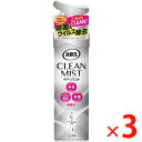 y[3Tԁz(129737)x3 GXe[ L CLEAN MIST  280ml ~3