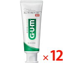 【納期約3週間】(009684)x12 サンスター GUM(ガム) 薬用 デンタルペースト スタンディングタイプ 120g ×12 【医薬部外品】(4)
