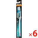 【納期約2週間】(263951)x6 ライオン システマハブラシコンパクト3列スリムやわらかめ1本 色:ピンク、ブルー、グリーン(色は選べません) ×6