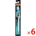 【納期約2週間】(263968)x6 ライオン システマハブラシ コンパクト3列スリム ふつう1本 色:ピンク、ブルー、グリーン(色は選べません) ×6(4)