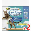 【納期約4週間】(673157)x2 ユニ・チャーム マナーウェアねこ用Mサイズ 36枚 ×2