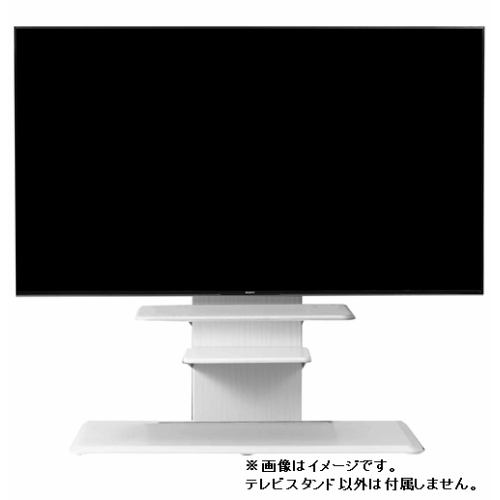 ヤマダセレクト YFST5590SW テレビスタンド 55〜90インチ対応 ホワイト 発売日：2022年3月1日●シアターバー用の棚を標準装備●お客様それぞれの視聴に最適な高さにテレビ画面高さを調整可能●震度7相当の地震にも耐える耐震性を確認（三次元加震試験機での試験を実施）●適応テレビサイズ55〜90インチ&nbsp;【仕様】幅：1700mm奥行：400mm高さ：1056-1257重量：38kg耐荷重：80kg