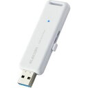 【納期約7~10日】エレコム ESD-EMB0500GWH 外付けSSD 500GB USB3.2 Gen2 ホワイト ESDEMB0500GWH