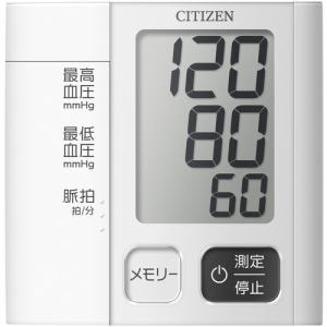 シチズン 手首式血圧計 CHWM541 CITIZEN