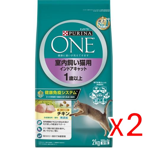 �s�����i ���� ���������L�p �C���h�A�L���b�g 1�Έȏ� �`�L�� 2kg