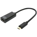 【納期約7〜10日】ミヨシ UYA-CHD1/BK USB Type-C − HDMI変換アダプタ(YPB) ブラック(2)