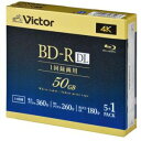 Victor VBR260RP6J5 ビデオ用 6倍速 BD-R DL 6枚パック 50GB 260分 発売日：2022年1月上旬●互換性保存に強く、ドライブとの優れた互換性を実現●ワイドレーベルレーベル面に十分なタイトルスペースを確保●強力ハードコートキズ・ホコリに強く、指紋もキレイに拭き取れる【仕様】フォーマット：一回録画用BD-RDL記憶容量：50GB倍速：1-6倍速枚数：5+1枚ケース：5mmケースインクジェットプリンタ対応：対応色：ホワイトインクジェットプリンタブル