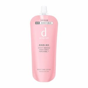 資生堂（SHISEIDO）d　プログラム　モイストケア　ローション　MB　(レフィル)　(120mL)　