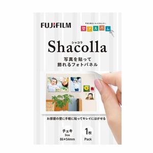 【納期約3週間】富士フイルム　WD-KABE-AL-チェキ　シャコラ（shacolla）　壁タイプ　1枚入り　チェキサイズ