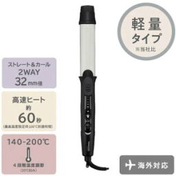 【納期約3週間】テスコム　TW303A-K　2WAY　ヘアーアイロン　naturam　ブラック　TW303AK