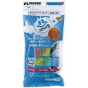 【納期約7~10日】ハクバ KMC-69 キングドライ カップ 乾燥剤(2個入)