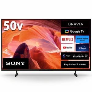 【納期約2週間】【配送設置商品】ソニー KJ-50X80L 液晶テレビ BRAVIA 50型「50型～」