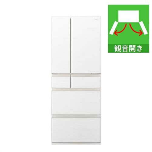 【納期約2週間】【配送設置商品】パナソニック NR-F48HX1-W 6ドア冷蔵庫 475L・フレンチドア アルベロオフホワイトNRF48HX1W「300L～499L」