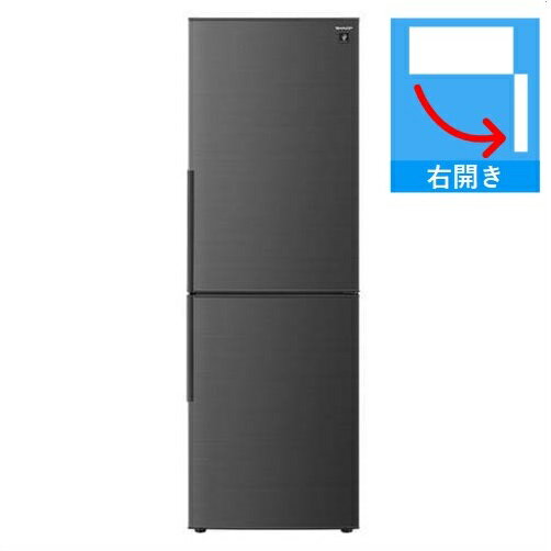 【納期約2週間】【配送設置商品】シャープ SJ-PD31K プラズマクラスター冷蔵庫 310L 右開き アコールブラック「300L～499L」