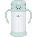 【納期約2週間】THERMOS サーモス FJT-350-MNT まほうびんのベビーストローマグ ミント 350ml