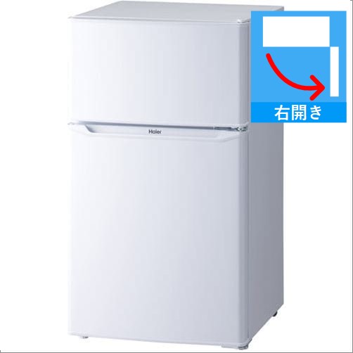 【納期約2週間】【配送設置商品】Haier JR-N85E-W 冷蔵庫 85L ホワイト JRN85EW 「～299L」(小)