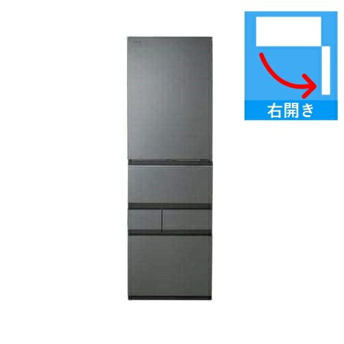 【納期約2週間】【配送設置商品】東芝 GR-W450GT(TH) 5ドア冷蔵庫 5ドア冷凍冷蔵庫 (452L・右開き) フロストグレージュ 「300L～499L」