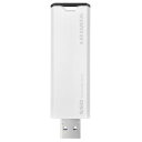 【納期約1ヶ月以上】アイ・オー・データ機器 SSPS-US500W USB 10Gbps(USB3.2 Gen2)対応 スティックSSD 500GB ホワイト×ブラック(2)