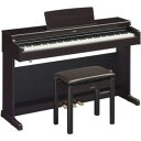 【納期約2週間】【配送設置商品】YAMAHA ヤマハ YDP-165R 電子ピアノ ARIUS ニューダークローズウッド調 YDP165R「ピアノ」(小)