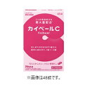 【薬効分類】 瀉下薬（下剤） 【製品名】 カイベールC 【製品の特徴】 時間がないからと、朝食を抜きにしたり便意を我慢したりすると、腸の運動・分泌に乱れが生じて便秘になってしまうこともあります。便秘は、肌あれ・吹出物・腹部膨満などの症状を伴うことがあり、気がのらない一日を過ごしてしまうことにもなります。カイベールCは、ビサコジルとセンノサイドの作用により自然に近いお通じが得られ、便秘に伴ういろいろな不快症状に対してもすぐれた効果をあらわします。はじめての方はまず1錠から効き目をお試しください。■特長カイベールCはピンク色した小粒の糖衣錠で、のみやすく、しかものむ人の症状に合わせ、錠数を調節して服用できます。カイベールCは腸溶性のコーティングが施してあり、2つの成分が大腸に直接作用して確かな効果が期待できます。 【使用上の注意】 ■してはいけないこと（守らないと現在の症状が悪化したり、副作用が起こりやすくなります） 1．本剤を服用している間は、次の医薬品を服用しないでください　他の瀉下薬（下剤）2．授乳中の人は本剤を服用しないか、本剤を服用する場合は授乳を避けてください3．大量に服用しないでください ■相談すること 1．次の人は服用前に医師、薬剤師又は登録販売者に相談してください　（1）医師の治療を受けている人。　（2）妊婦又は妊娠していると思われる人。　（3）薬などによりアレルギー症状を起こしたことがある人。　（4）次の症状のある人。　はげしい腹痛、吐き気・嘔吐2．服用後、次の症状があらわれた場合は副作用の可能性があるので、直ちに服用を中止し、この文書を持って医師、薬剤師又は登録販売者に相談してください［関係部位：症状］皮膚：発疹・発赤、かゆみ消化器：はげしい腹痛、吐き気・嘔吐3．服用後、次の症状があらわれることがあるので、このような症状の持続又は増強が見られた場合には、服用を中止し、医師、薬剤師又は登録販売者に相談してください　下痢4．1週間位服用しても症状がよくならない場合は服用を中止し、この文書を持って医師、薬剤師又は登録販売者に相談してください 【効能・効果】 便秘便秘に伴う次の症状の緩和：肌あれ、吹出物、頭重、のぼせ、食欲不振（食欲減退）、腹部膨満、腸内異常醗酵、痔 【用法・用量】 次の用量を1日1回就寝前（又は空腹時）に服用してください。ただし、初回は最小量を用い、便通の具合や状態をみながら少しずつ増量又は減量してください。［年齢：便通の具合や状態：1回量：1日服用回数］大人（15才以上）：2〜3日便通がない時：1〜2錠：1回大人（15才以上）：4日以上便通がない時：2〜3錠：1回15才未満：服用しないこと 【用法関連注意】 （1）定められた用法・用量を厳守してください。（2）本剤は腸溶錠ですので、かんだり、つぶしたりせずにそのまま服用してください。また、制酸剤又は牛乳と同時に服用しないでください。（3）錠剤の取り出し方　錠剤の入っているPTPシートの凸部を指先で強く押して裏面のアルミ箔を破り、取り出して服用してください。（誤ってそのままのみ込んだりすると食道粘膜に突き刺さる等思わぬ事故につながります。） 【成分分量】 1錠中 成分/分量 ビサコジル/5mg センノサイド/20mg 【添加物】 乳糖、バレイショデンプン、カルメロースカルシウム(CMC-Ca)、ステアリン酸マグネシウム、ヒプロメロース(ヒドロキシプロピルメチルセルロース)、ヒプロメロースフタル酸エステル、クエン酸トリエチル、ゼラチン、炭酸カルシウム、白糖、酸化チタン、カルナウバロウ、赤色3号、黄色5号 【保管及び取扱い上の注意】 （1）直射日光の当たらない湿気の少ない涼しい所に保管してください。（2）小児の手の届かない所に保管してください。（3）他の容器に入れ替えないでください（誤用の原因になったり品質が変わります。）。（4）使用期限をすぎた製品は服用しないでください。 【消費者相談窓口】 会社名：株式会社アラクス住所：〒460-0002　名古屋市中区丸の内三丁目2-26問い合わせ先：アラクスお客様相談室電話：0120-225-081受付時間：9：00〜16：30（土・日・祝日を除く） 【製造販売会社】 会社名：株式会社アラクス住所：〒460-0002　名古屋市中区丸の内三丁目2-26 【剤形】 錠剤 【リスク区分】 第(2)類医薬品 【広告文責】 株式会社　イーウェルネス　03-5280-5300 【文責】 登録販売者　渡辺 裕孝 【使用期限】使用期限まで1年以上あるものをお送りします。【購入制限のある商品について】お一人様○点までと記載のある商品につきましては、・同一名義のご購入・同一住所・同一世帯でのご購入・同一住所への配送の場合上記に該当し、複数件数のご注文が判明しました場合、キャンセルさせていただく場合がございます。予めご了承ください。