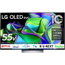 【納期約2週間】【配送設置商品】LG Electorinics OLED55C3PJA 有機ELテレ ...