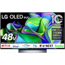 【納期約3週間】LG Electorinics OLED48C3PJA 有機ELテレビ 48V型 / ...