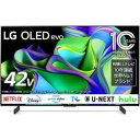 【納期約2週間】LG Electorinics OLED42C3PJA 有機ELテレビ 42V型 / ...