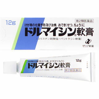 樂天商城 - 【納期約2週間】【お一人様3点まで】【第2類医薬品】ドルマイシン軟膏 12g