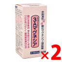 【納期約2週間】【お一人様3点まで】(301286)x2 3Aマグネシア 360錠×2個 【第3類医薬品】