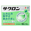 胃のムカムカや胸やけは、胃酸が出過ぎることで起こることがあります。また、過度な飲酒によりアルコールが胃粘膜自体を直接刺激することも原因となります。 サクロンは、出過ぎた胃酸の働きを弱め（中和）、分泌を抑制し、荒れた胃粘膜を葉緑素から作られた緑の成分で修復・保護します。 ムカムカ・胸やけ・飲みすぎに。サクロンはスーッと飲めば、スーッと効きます。 【使用上の注意】してはいけないこと 〔守らないと現在の症状が悪化したり、副作用が起こりやすくなる〕 1.本剤を服用している間は、次の医薬品を服用しないでください。 ?胃腸鎮痛鎮痙薬 2.授乳中の人は本剤を服用しないか、本剤を服用する場合は授乳を避けてください。 （母乳に移行して乳児の脈が速くなることがあります。） 相談すること 1.次の人は服用前に医師、薬剤師又は登録販売者に相談してください。 ?医師の治療を受けている人 ?妊婦又は妊娠していると思われる人 ?高齢者 ?薬などによりアレルギー症状を起こしたことがある人 ?次の症状のある人・・・排尿困難 ?次の診断を受けた人・・・腎臓病、心臓病、緑内障、甲状腺機能障害 2.服用後、次の症状があらわれた場合は副作用の可能性があるので、直ちに服用を中止し、この説明書を持って医師、薬剤師又は登録販売者に相談してください。 関係部位 症状 皮膚 発疹・発赤、かゆみ 3.服用後、次の症状があらわれることがあるので、このような症状の持続又は増強が見られた場合には、服用を中止し、この説明書を持って医師、薬剤師又は登録販売者に相談してください。 ?口のかわき、便秘、下痢 4.2週間位服用しても症状がよくならない場合は服用を中止し、この説明書を持って医師、薬剤師又は登録販売者に相談してください。 その他の注意 母乳が出にくくなることがあります。 【成分・分量】成人1日量3包（3.84g）中に次の成分を含みます。 成分 含量 働き 銅クロロフィリンカリウム 120mg 荒れた胃の粘膜を修復・保護します。 無水リン酸水素カルシウム 1,020mg 出過ぎた胃酸を直接中和します。 沈降炭酸カルシウム 1,020mg 水酸化マグネシウム 960mg ロートエキス 30mg 胃酸の分泌を抑え、痛みを止めます。 【添加物】トウモロコシデンプン、ヒドロキシプロピルセルロース、l-メントール、香料、塩化K、ケイヒ、ポビドン 【効能・効果】胸やけ、飲みすぎ、胃痛、胃酸過多、胃もたれ、胃部不快感、胃部膨満感、胃重、 胸つかえ、げっぷ、はきけ（むかつき、胃のむかつき、二日酔・悪酔のむかつき、嘔気、悪心）、嘔吐 【用法・容量】次の量を食間および就寝前の空腹時に水またはお湯で服用してください。 年齢 1回量 服用回数 成人（15歳以上） 1包 1日3回 8歳以上15歳未満 1/2包 8歳未満 服用しないこと ＊食間とは、食後2時間ほど経過し、胃の中に食べた物がほぼなくなっている時です。 【用法・容量関連注意】小児（8歳以上15歳未満）に服用させる場合には、保護者の指導監督のもとに服用させてください。 【保管及び取扱い上の注意】?直射日光の当たらない湿気の少ない涼しい所に保管してください。 ?小児の手の届かない所に保管してください。 ?他の容器に入れ替えないでください。また、本容器内に他の薬剤等を入れないでください。（誤用の原因になったり品質が変わります。） ?1包を分割した残りを服用する時は、袋の口を折り返して保管し、2日をすぎた場合には服用しないでください。 ?使用期限をすぎた製品は使用しないでください。 【問い合わせ先】●お買い求めのお店 ●エーザイ「お客様ホットライン室」（フリーダイヤル70120−161−454） 受付時間　平日9：00〜18：00（土、日、祝日9：00〜17：00）【広告文責】株式会社　イーウェルネス　03-5280-5300【文責】登録販売者　渡辺 裕孝【製造発売元】エーザイ株式会社 東京都文京区小石川4−6−10【リスク区分】【第2類医薬品】【使用期限】使用期限まで1年以上あるものをお送りします。【購入制限のある商品について】お一人様○点までと記載のある商品につきましては、・同一名義のご購入・同一住所・同一世帯でのご購入・同一住所への配送の場合上記に該当し、複数件数のご注文が判明しました場合、キャンセルさせていただく場合がございます。予めご了承ください。