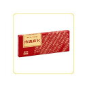 【納期約3週間】【お一人様3点まで】【第3類医薬品】点温膏K 120枚